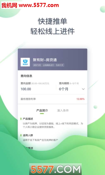 ���ƹٷ����ͼ0