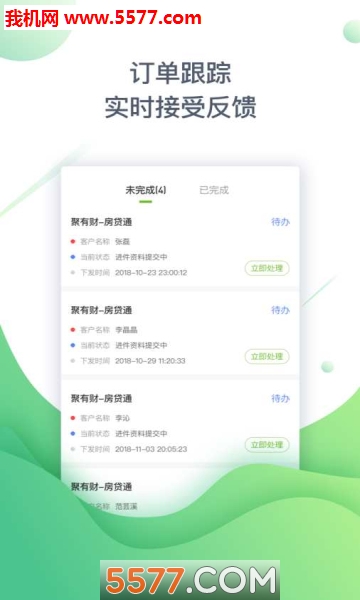 ���ƹٷ����ͼ1