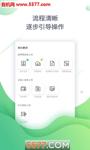 ���ƹٷ����ͼ2