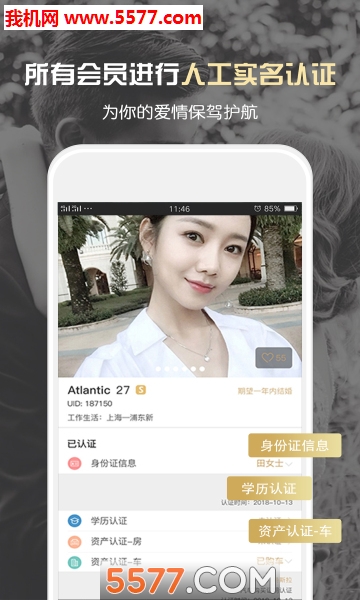 ���������׿���ͼ1