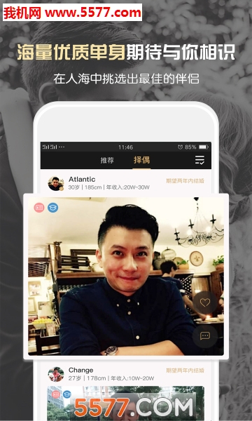 ���������׿���ͼ2