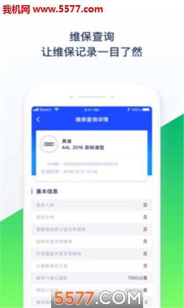 �����app��ͼ0