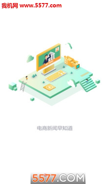 羳֪ͼ2