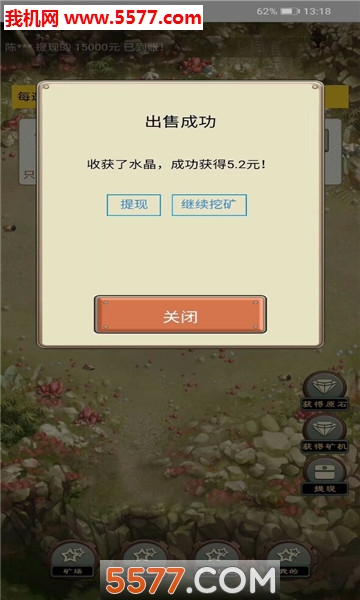 �ǻ�󳡹ٷ����ͼ0