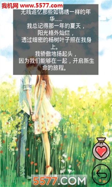 ʱʾְ׿(δд)ͼ0