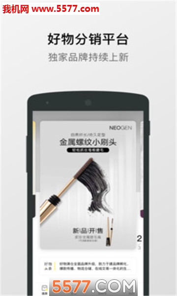 �������ְ�׿���ͼ2