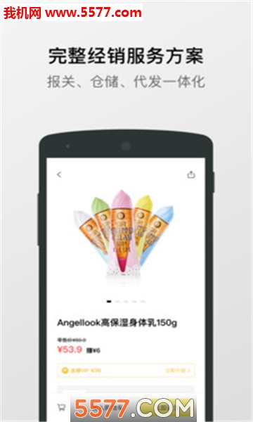 �������ֹٷ����ͼ0