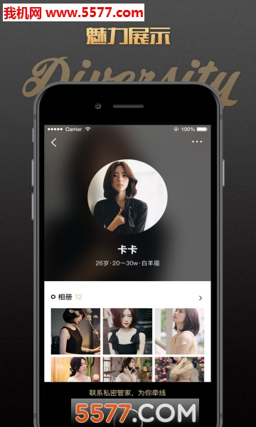 ����CRM:���˵�������������ͼ0