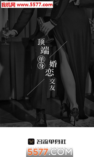 ����CRM:���˵�������������ͼ2