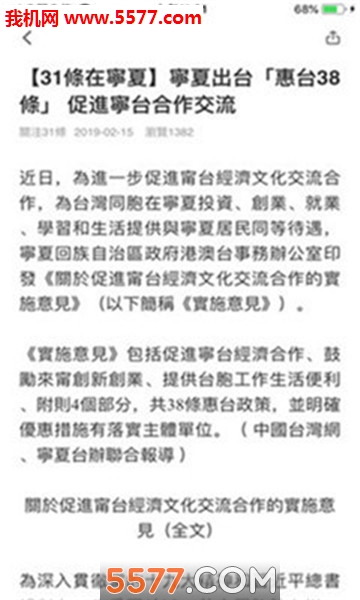 31���������°��ͼ1