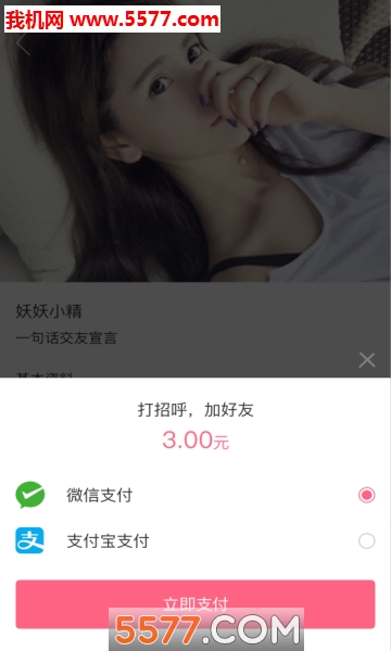 ��Ե���Ѱ�׿���ͼ1