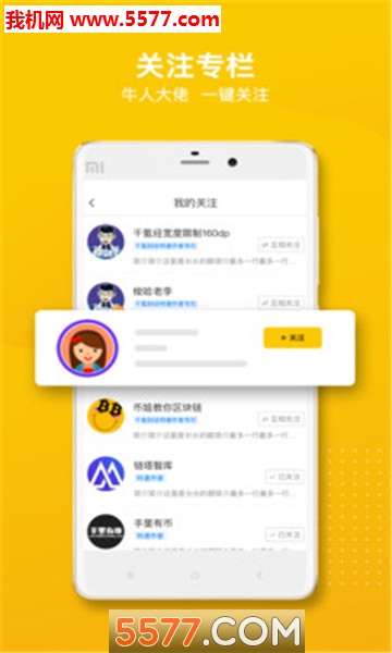 ǧ봹ٷͼ2
