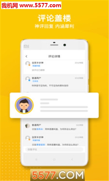 ǧ봹ٷͼ3