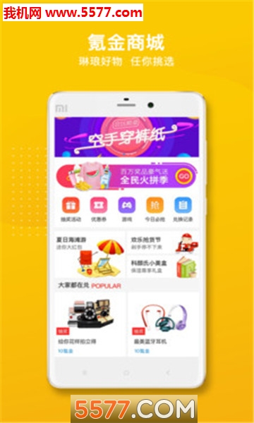 ǧ봹ٷͼ4