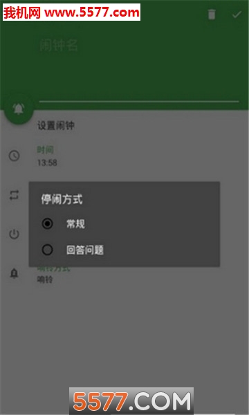 Ӱ׿()ͼ1