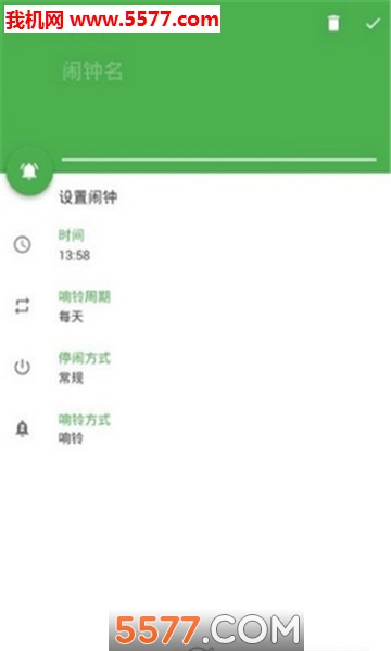 Ӱ׿()ͼ2