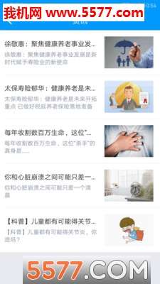 ̫�����ٷ����ͼ1