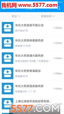 ̫�����ٷ����ͼ0