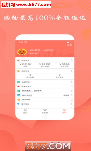 �����̳�������ͼ0