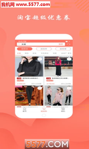 �����̳�������ͼ2