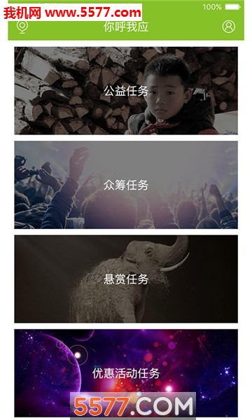 �����Ӧ�ٷ����ͼ1