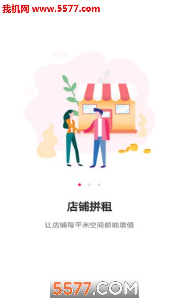 �ϵ�վ�ٷ����ͼ0