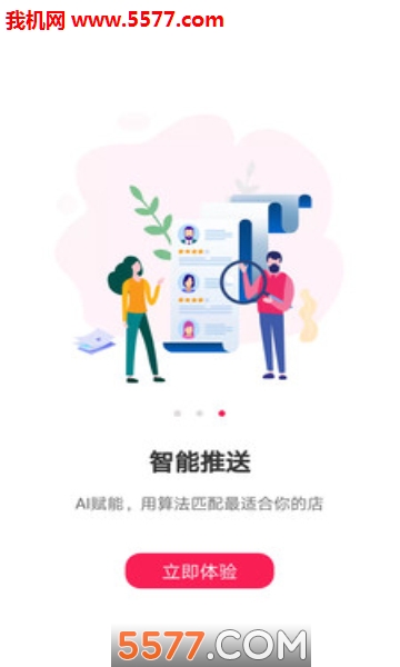 �ϵ�վ�ٷ����ͼ1
