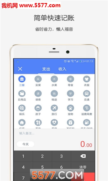 Ǯٷͼ1