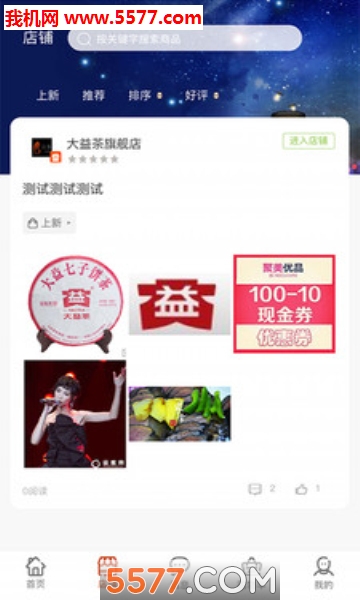 ������谲׿���ͼ1