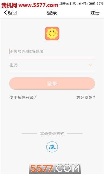 ֻͼ2