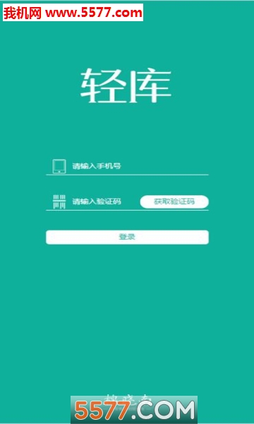 ��ⰲ׿���ͼ0