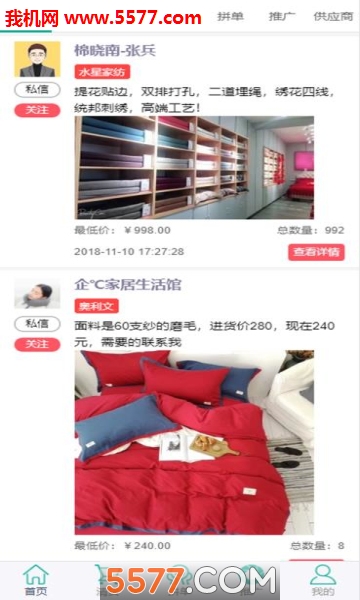 ���ٷ����ͼ2