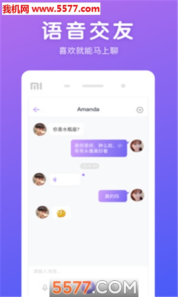 ΢���罻������ͼ1