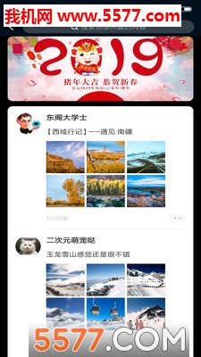 ���ҹ�����