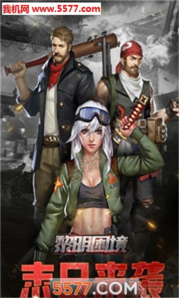 ����֮��֮����������׿���ͼ1