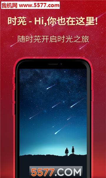 ʱƚ�罻������ͼ0