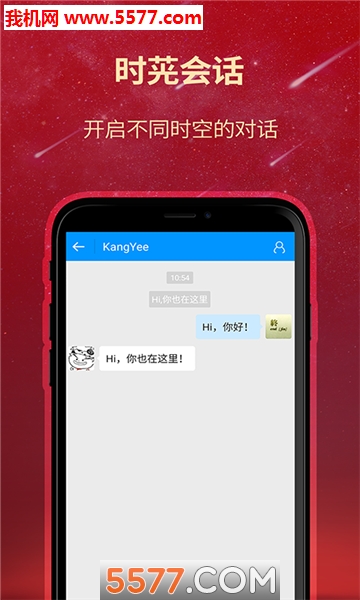 ʱƚ�罻������ͼ1