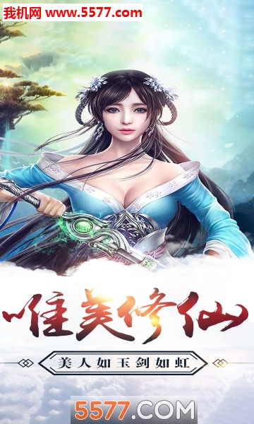 �������ذ�׿���ͼ0