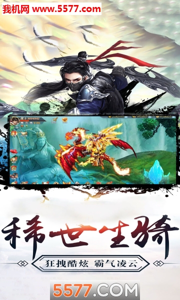 �������ذ�׿���ͼ2