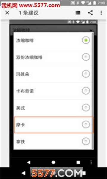 ���ϰ�����ɨ���ǰ�׿���ͼ0