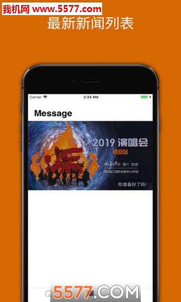 ���ɰ�׿���ͼ0