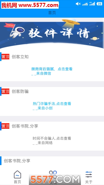 �������������°��ͼ1