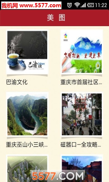 ��������app��ͼ0
