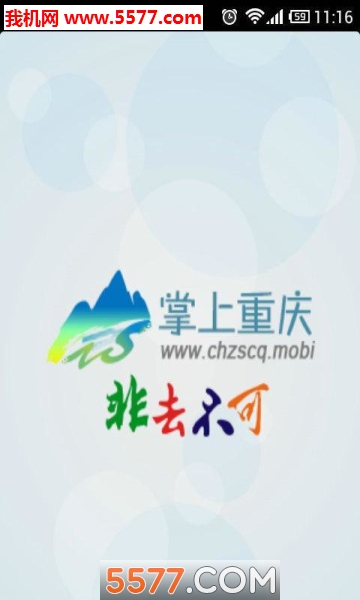 ��������app��ͼ1