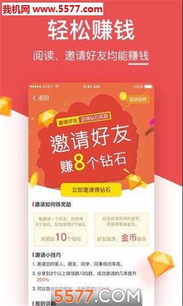 �ɺ���Ѷ������ͼ0