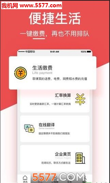 �ɺ���Ѷ������ͼ1