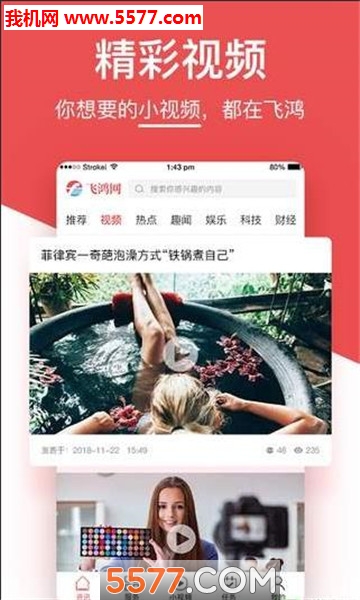 �ɺ���Ѷ������ͼ2