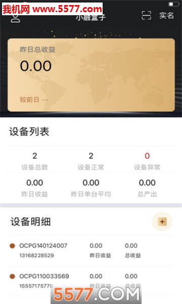 С�ں���������ͼ2