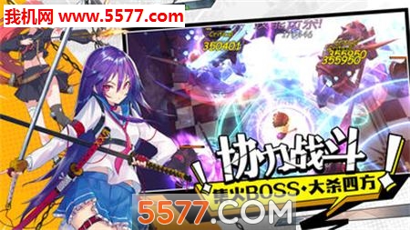 ��ջ���ٷ����ͼ1