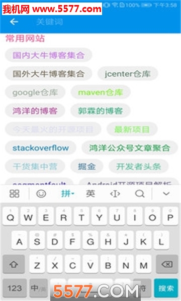 ��׿��������������ͼ1